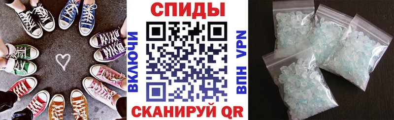 MEGA   Ликино-Дулёво  АМФ VHQ 