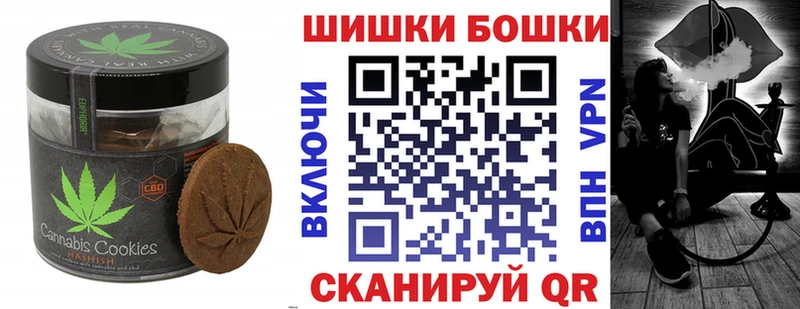 Cannafood конопля  Ликино-Дулёво 