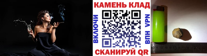 мориарти телеграм  Ликино-Дулёво  ГАШ гашик 