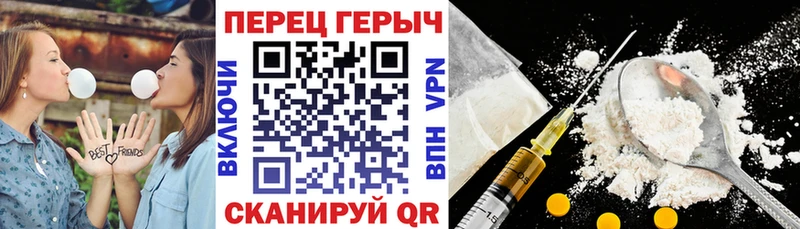 наркошоп  Ликино-Дулёво  ГЕРОИН герыч 