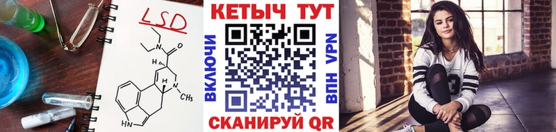 где найти наркотики даркнет наркотические препараты Кетамин VHQ Ликино-Дулёво