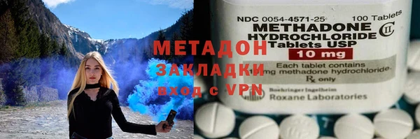 дурь Остров
