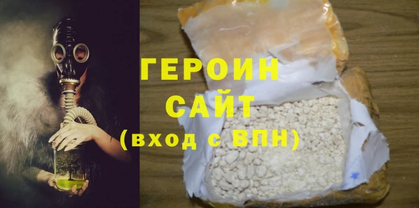 соль ск Пестово