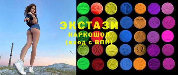 марихуана Переславль-Залесский