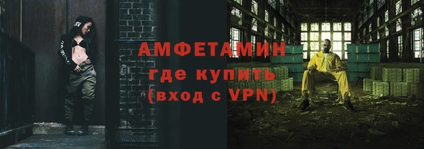гашишное масло Пересвет