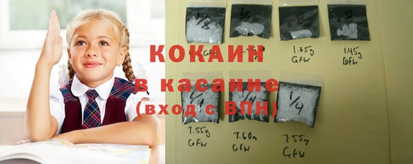 скорость mdpv Слюдянка