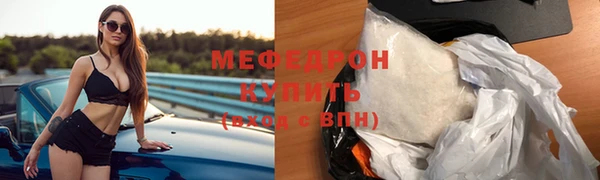 дурь Остров