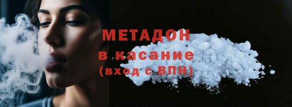 дурь Остров
