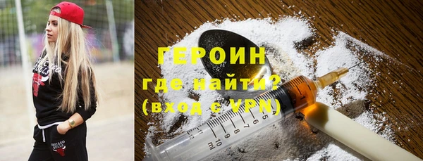 дурь Остров
