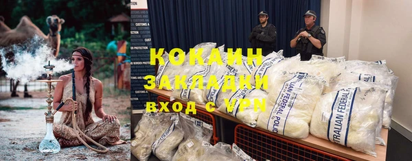дурь Остров