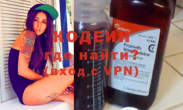 марихуана Переславль-Залесский