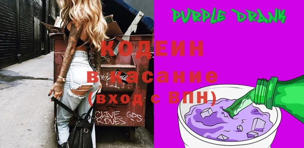 дурь Остров