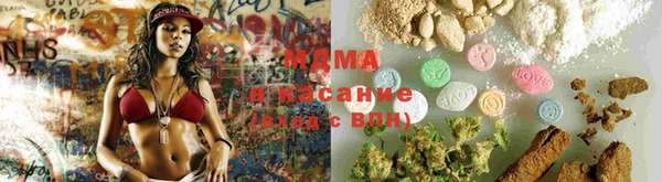 марки lsd Володарск