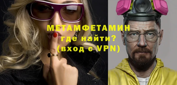 дурь Остров