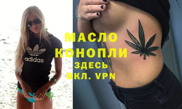 дурь Остров