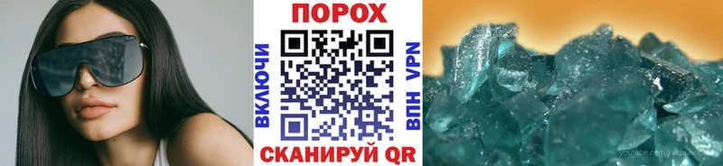 Первитин мет  Ликино-Дулёво 
