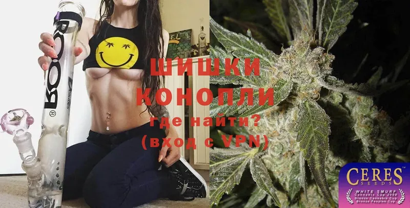 KRAKEN маркетплейс  как найти закладки  Ликино-Дулёво  Шишки марихуана Ganja 